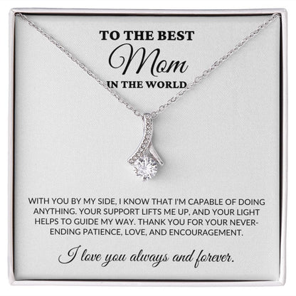 To The Best Mom In the World - Guiding Me - Alluring Necklace  - WH