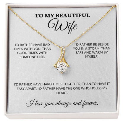 To My Beautiful Wife - Holds My Heart - Alluring Necklace - WH