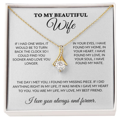 To My Beautiful Wife - Missing Piece - Alluring Necklace - WH