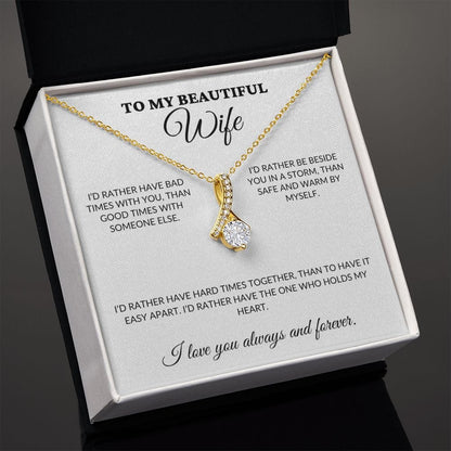 To My Beautiful Wife - Holds My Heart - Alluring Necklace - WH