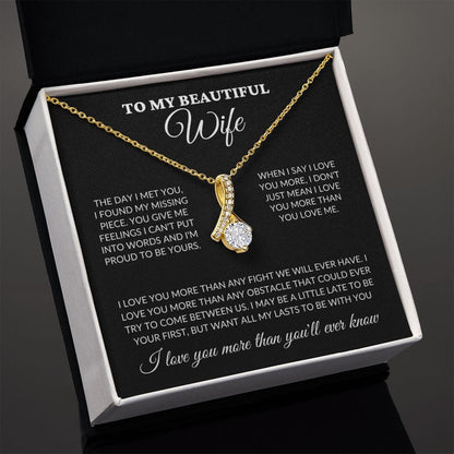 To My Beautiful Wife - Love You More - Alluring Necklace - BK