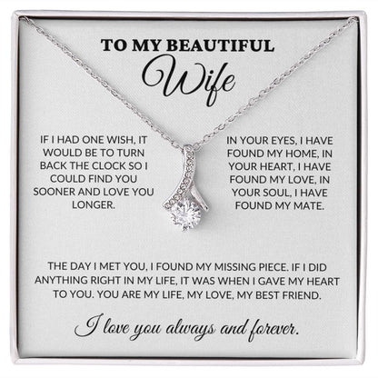 To My Beautiful Wife - Missing Piece - Alluring Necklace - WH