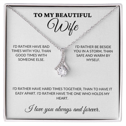 To My Beautiful Wife - Holds My Heart - Alluring Necklace - WH